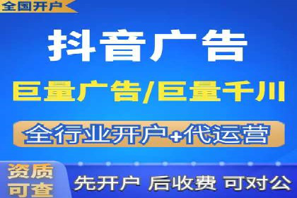 体育品牌如何借助信息流营销扩大市场影响力